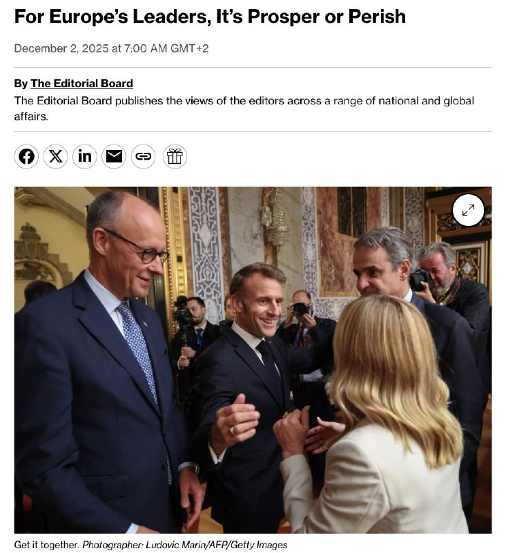 Рівень життя в ЄС знизився до мінімуму за 40 років порівняно зі США, - Bloomberg...