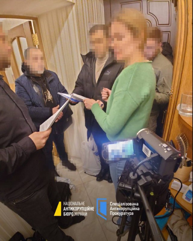 СБУ та НАБУ викрили нардепку Ганну Скороход на підбурюванні до надання хабаря у ...