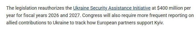США виділять Україні по 400 млн доларів у 2026 та 2027 роках, - про це сказано ...