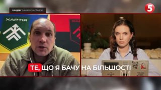 Сили оборони мають достатньо ресурсів для стратегічної оборони та знищення десят...