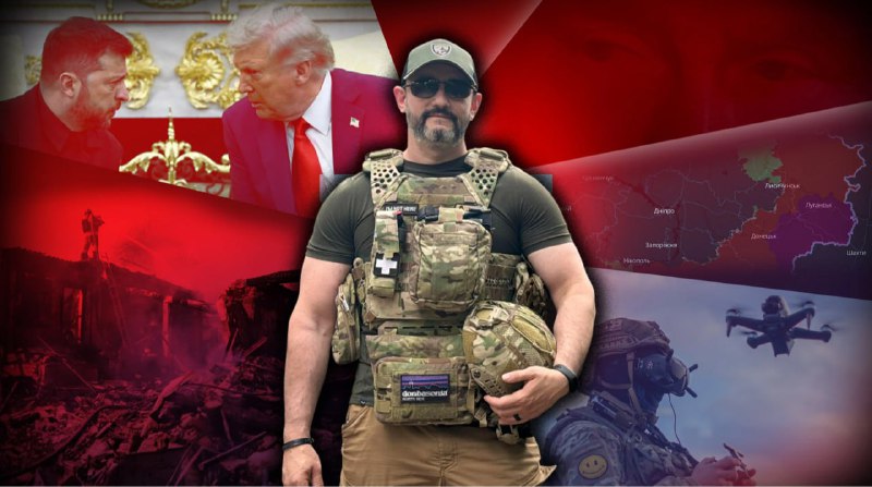 Ситуація на фронті не настільки критична, що Україна має домовлятися на будь-яки...