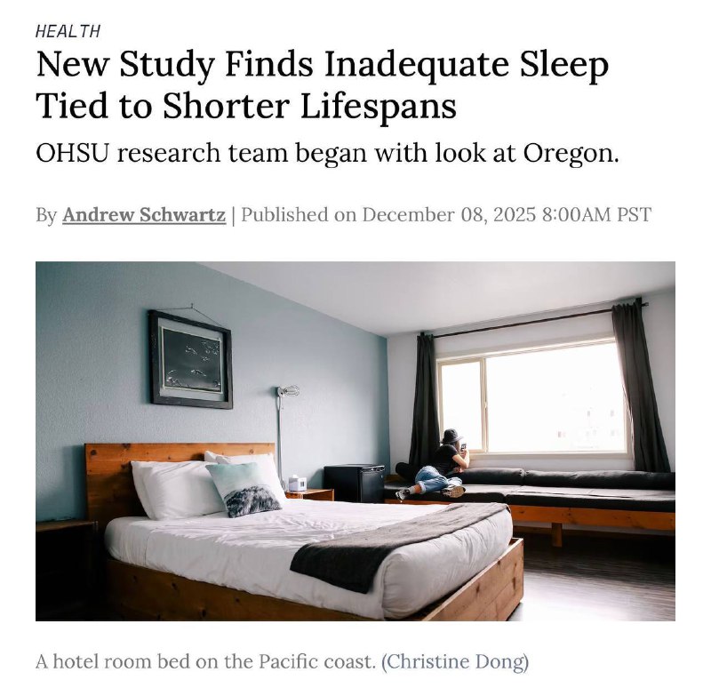 Спати менше 7 годин – небезпечно: вчені назвали це прямим ризиком для життяДослі...