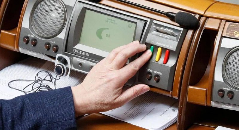 Стали відомі прізвища нардепів, яких НАБУ підозрює у «торгівлі голосами»ЗМІ опри...