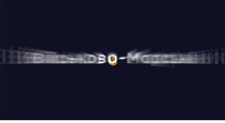 Сьогодні рашисти знову цілеспрямовано атакували турецьке цивільне судно VIVA в Ч...