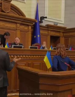 «Та пішов ти нах*й, чого ти тут ходиш» — Безугла послала Тищенко...