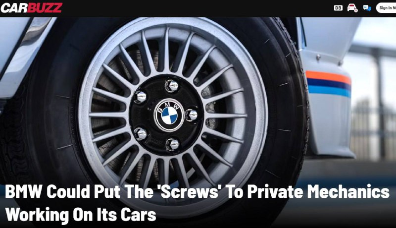 Тепер машини BMW не можна буде ремонтувати самостійно: компанія впровадила запат...