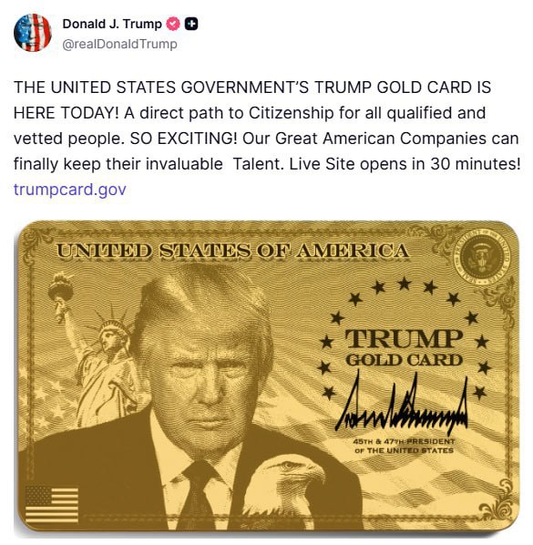 Трамп запустив золоту карту США зі своїм обличчям За його словами це прямий шлях...