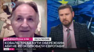 Трамп змусив ЄС і НАТО взяти безпеку у власні рукиСША не збираються залишати Євр...