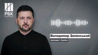 Трамп обговорив з Путіним всі 20 пунктів мирного плану, пункт за пунктом, - Зеле...