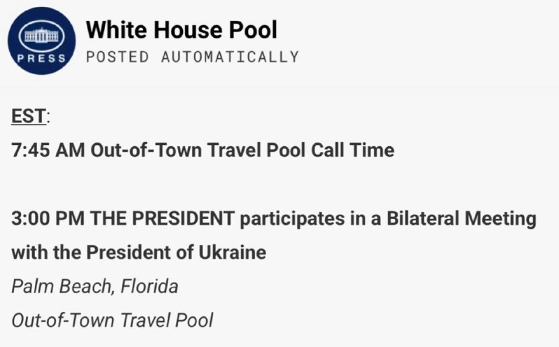 Трамп та Зеленський зустрінуться на курорті Палм-Біч у неділю о 22:00 за Києвом,...