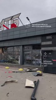 У Запоріжжі стався ворожий приліт просто біля місцевого супермаркету, — ОВА Чот...
