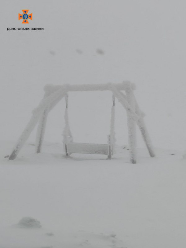 У Карпатах розпочався зимовий шторм: в ДСНС попереджають про небезпеку в горахР...