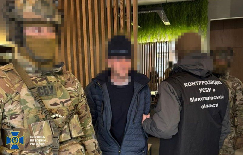 У Києві затримали кілера російських спецслужб, який намагався вбити офіцера ГУР ...