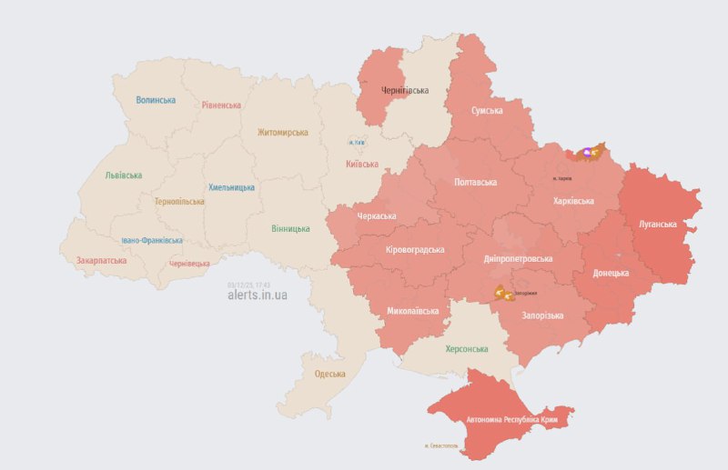 У Кривому Розі пролунав вибух, - місцеві паблікиДо цього Повітряні сили повідомл...