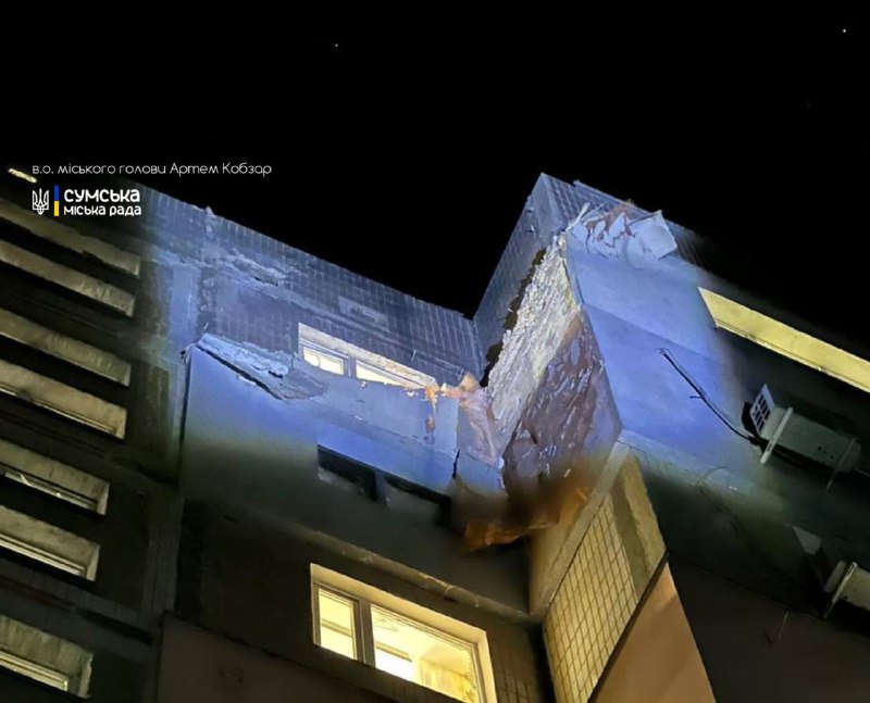 У Сумах ворожий дрон влучив у багатоповерховий житловий будинок, - в.о. міського...
