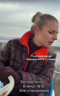 У Черкасах через вимкнення світла зупинилося колесо огляду: люди там застрягли н...