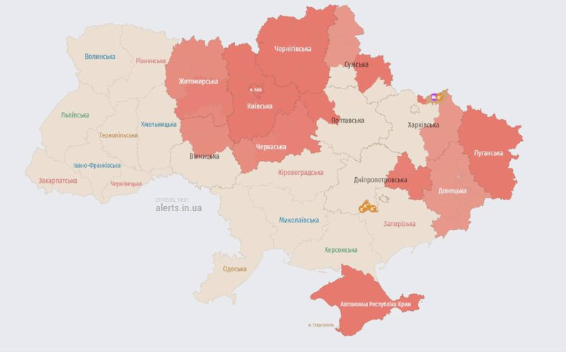 У столиці повітряна тривога триває вже понад 9 годин...