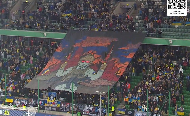 УЄФА оштрафував Україну на €15 тисяч через банер "Russia is a terrorist state"В ...