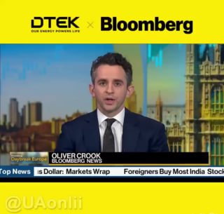 Україна зіткнулася з безпрецедентною енергетичною кризою — ця зима буде найважчо...