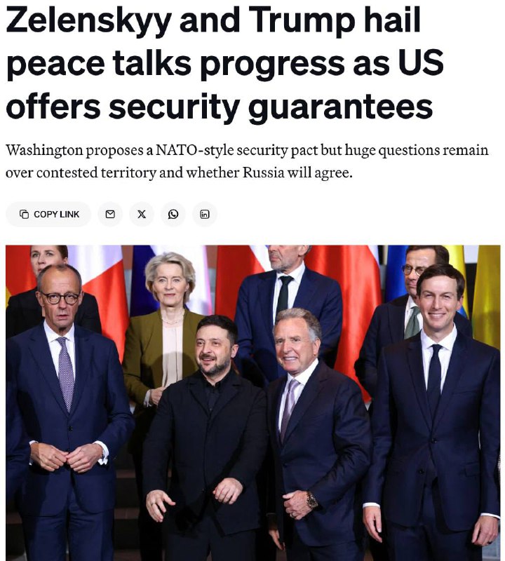 Україна має лічені дні, щоб прийняти пропозицію США щодо гарантій безпеки. Вона ...