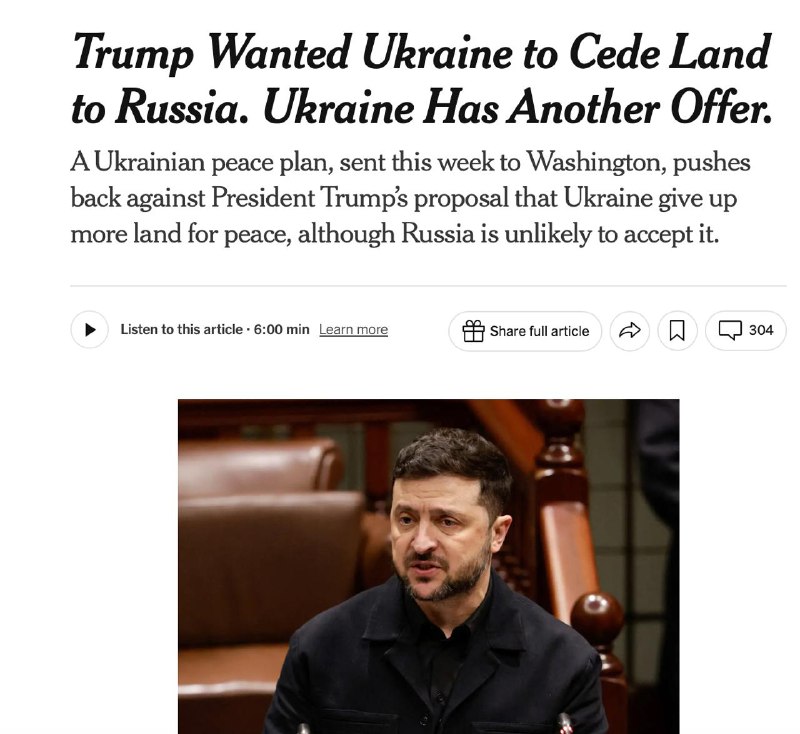 Україна надіслала до Вашингтона мирний план, який відкидає виведення українських...