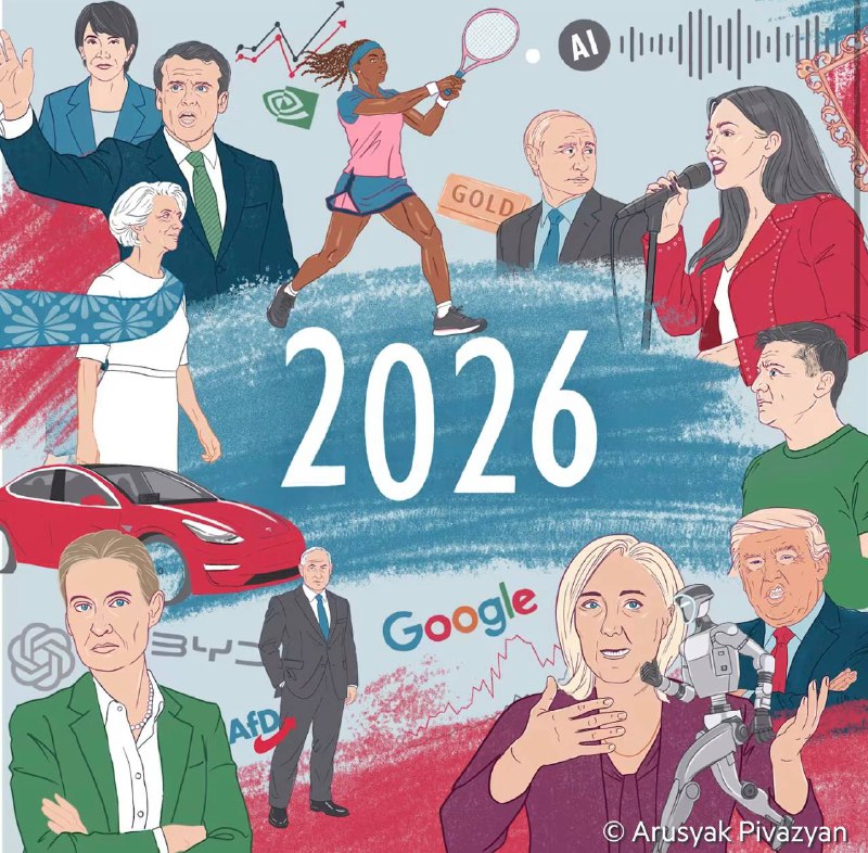 Україна не вийде з Донбасу: прогноз від The Financial Times на 2026-ий рік: Чи б...