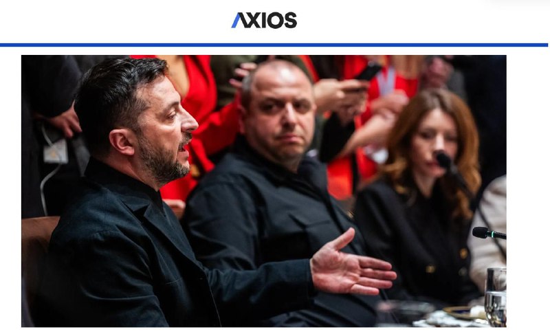 Українська відповідь на мирний план США включає нові ідеї щодо вирішення таких с...