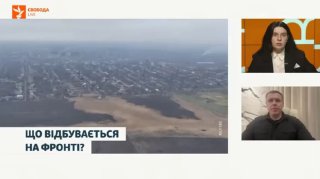 Українські війська в Мирнограді в "оперативному оточенні", — заявив член оборонн...