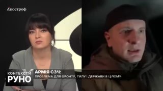 Українцям треба не думати про геополітику, а робити те, що треба. Не знаєш, що р...