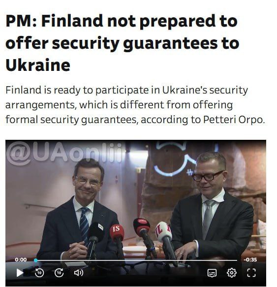 Фінляндія не готова надавати Україні жодних гарантій безпеки, — глава МЗС країни...