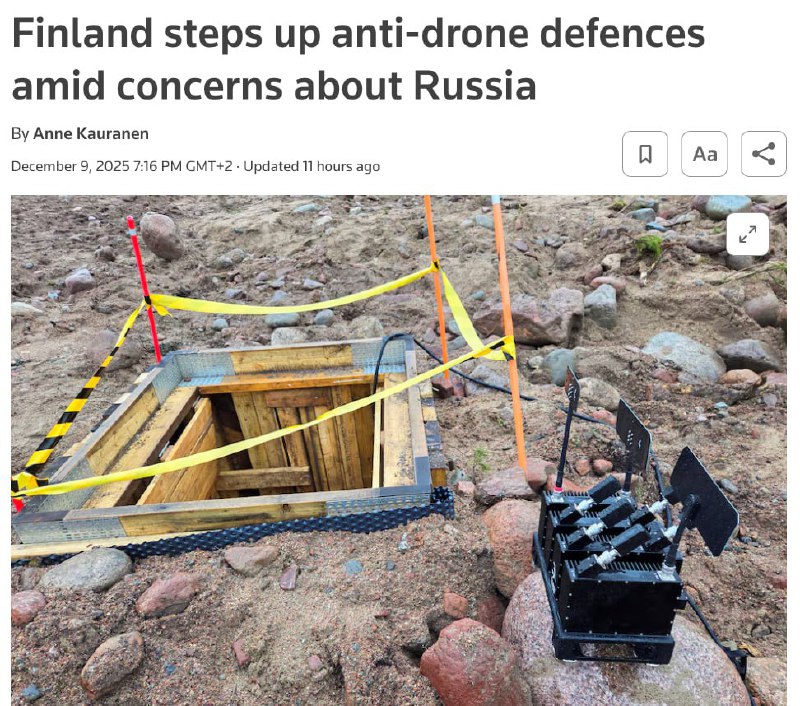 Фінляндія посилює захист від дронів на тлі побоювань загроз з боку росії: захист...