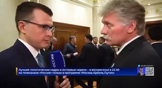 Це заява покоління, яке встигло забути, що таке Друга світова війна - Пєсков про...