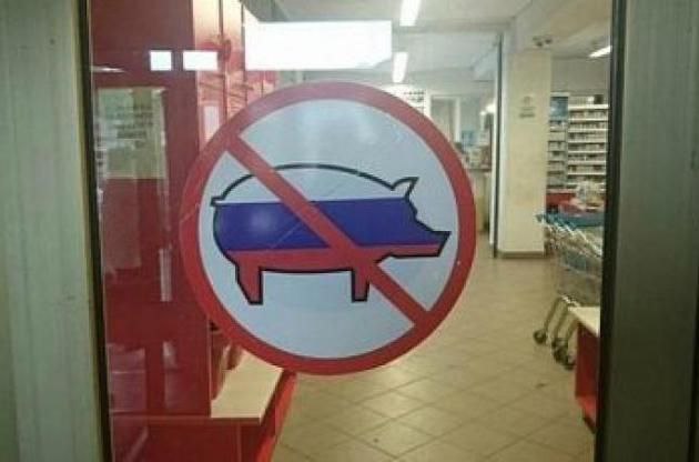 "Червоне світло" для росіян: з 2026-го року Польща не пускатиме громадян РФ без...