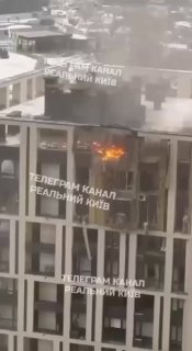 Через атаку дронів у Києві пошкоджено ЖК «Славутич»...