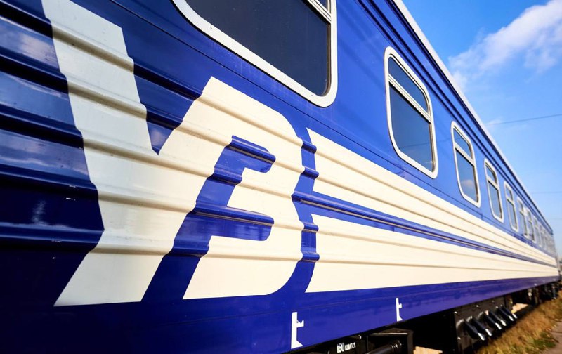 Через удари по енергетиці на Дніпропетровщині ряд потягів затримується: повний п...