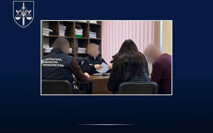 Черкаська податковиця "забула" задекларувати майна на понад СІМ МІЛЬЙОНІВ гриве...