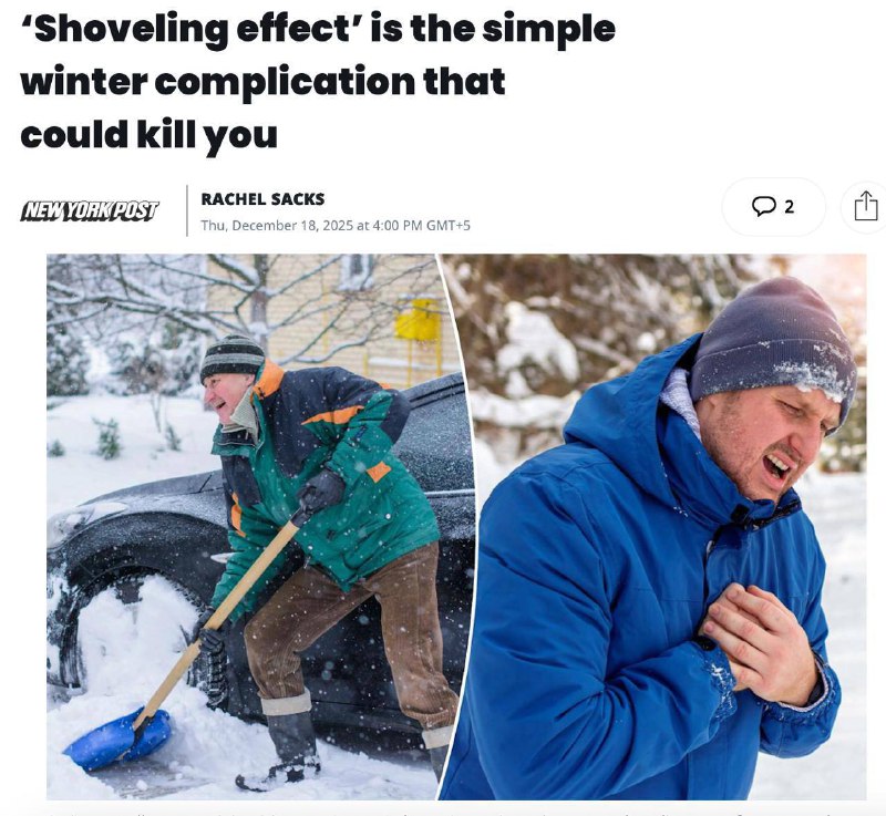 Чищення снігу взимку може вбити - і це не клікбейтЛікарі фіксують сотні смертей ...