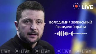 Я запропонував Трампу надати Україні гарантії безпеки на 30-50 років, — Зеленськ...