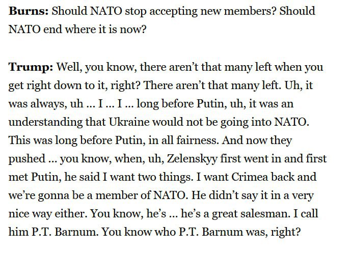 Я називаю Зеленського Барнумом. Барнум — один з найвидатніших на Землі. Він міг ...