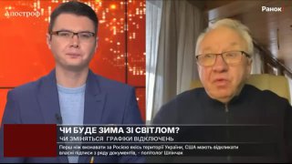 Якщо збільшити ціну за електроенергію до 10 грн за кВт, то я вас запевняю, люди ...