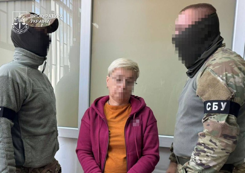 15 років ув’язнення отримала жителька Краматорської громади за передачу даних пр...