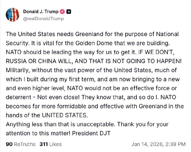 "Це їхні проблеми. Я з ним не згоден", – так Трамп відреагував на те, що прем'єр...