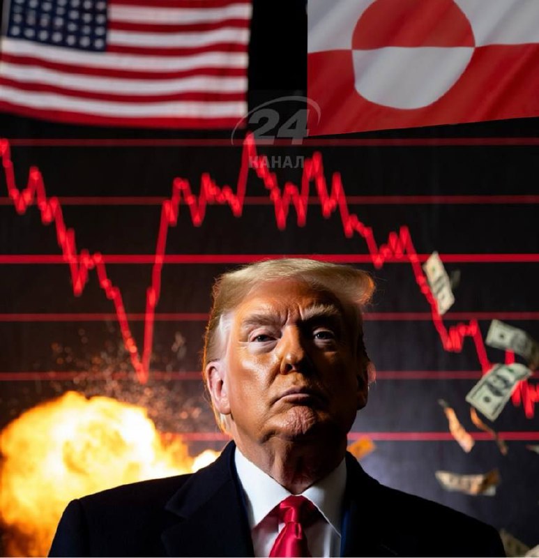 86% американців не підтримують використання військової сили для захоплення Гренл...