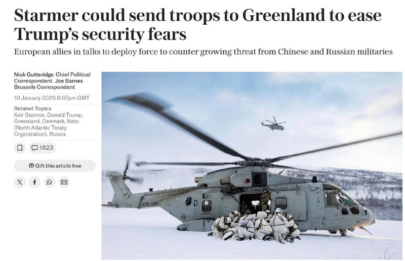 Європа розглядає варіант введення військ до Гренландії під виглядом місії НАТО, ...