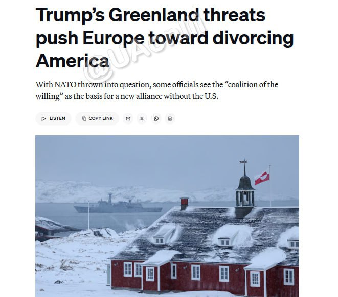 Без США, але з Україною: на тлі загострення відносин з Трампом низка країн ЄС ро...