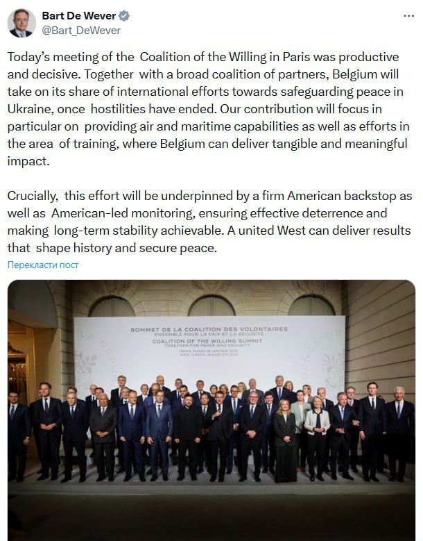 Бельгія готова надати авіацію і флот для миру в УкраїніПрем'єр-міністр Бельгії Б...