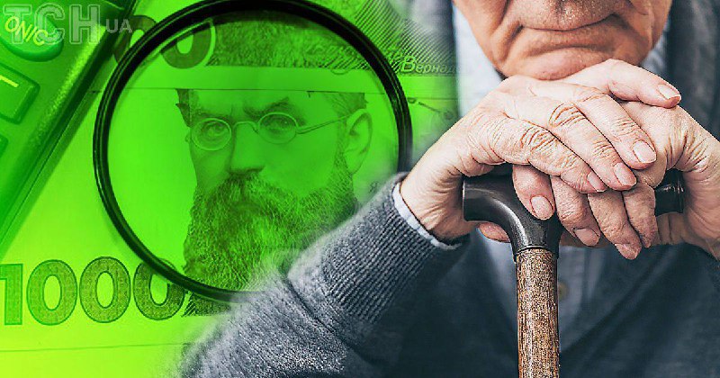 Брак стажу — головна перешкода для виходу на пенсію у 60 роківЗ 2026 року для в...