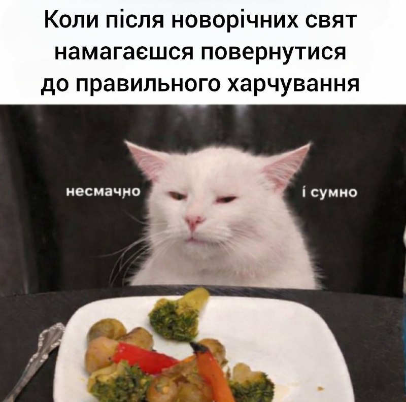 Броколі визнали найкориснішим овочем у світі. Він отримав 100/100 балів від цент...