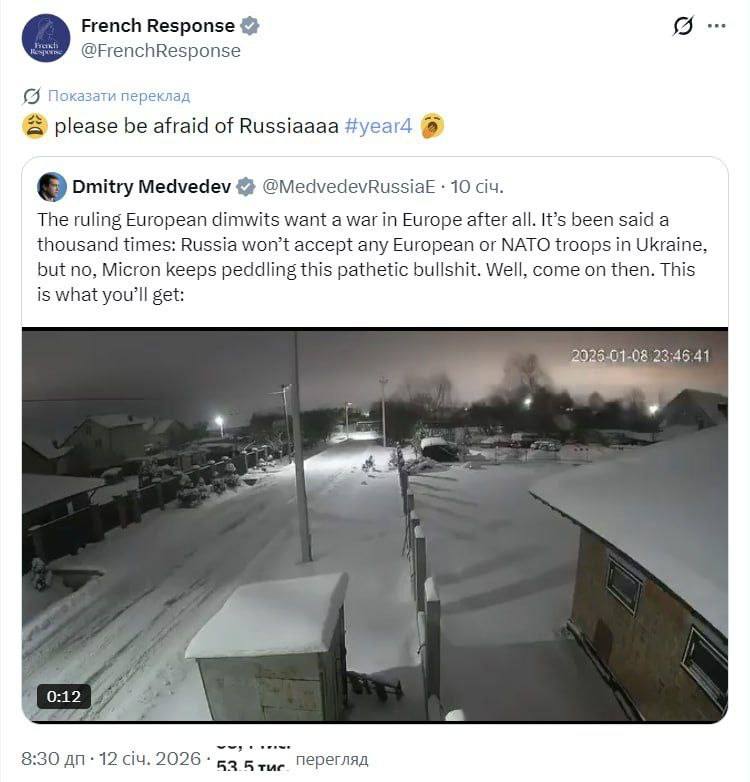 Бійтеся росії, ну будь ласка, 4-й рік, — МЗС Франції відреагувало на погрози Мед...