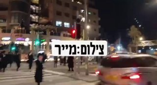 В Єрусалимі автобус протаранив ультраортодоксальних протестувальників: є загибл...